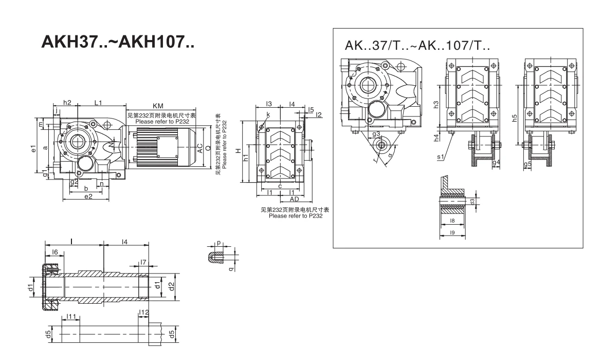 product-1169-688 product-1169-688